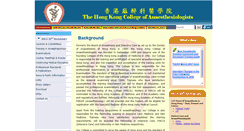 Desktop Screenshot of hkca.edu.hk