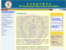 Tablet Screenshot of hkca.edu.hk